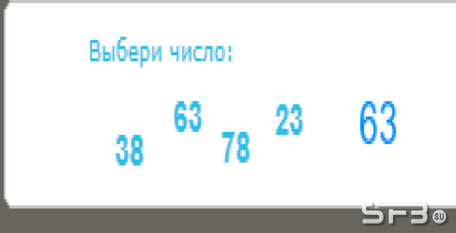 Скачать скрипт МФС 2.2 бесплатно