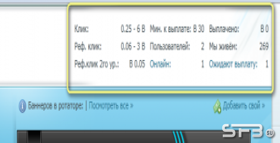 Синий шаблон для МФС 2.2