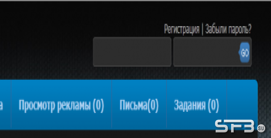 Тёмный дизайн под мфс 2.2