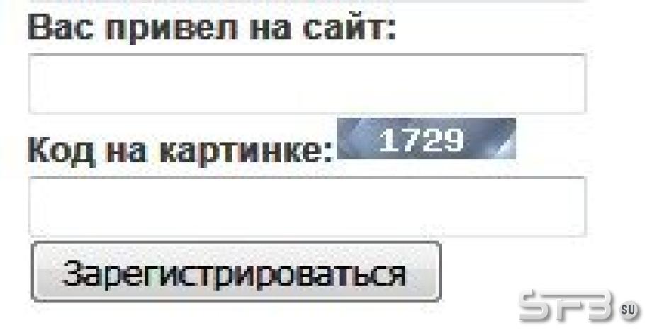 Скрипт Системы Активной Рекламы - JMS 0.4