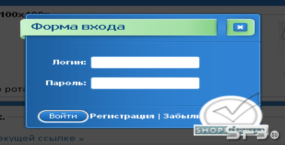 Красивый дизайн для МФС 2.2