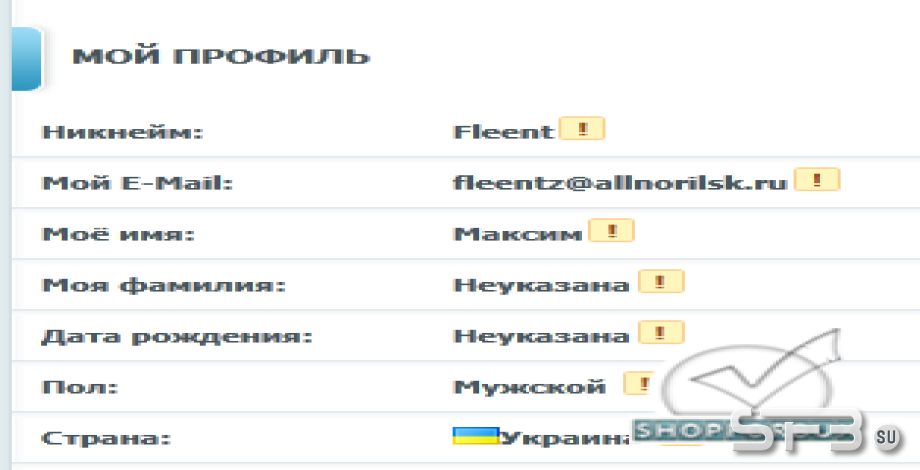 Флаг к выбраной стране