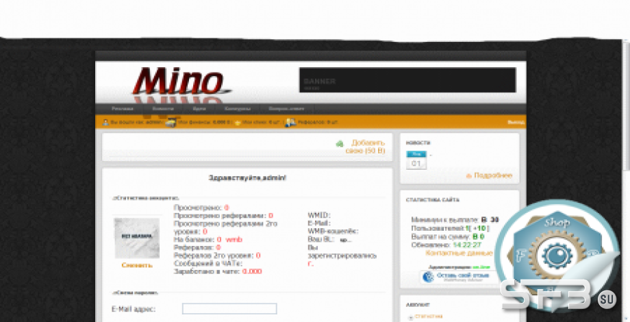 Дизайн для mfs 2.2