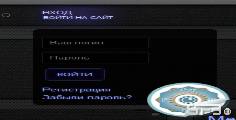 Catalyst для MFS 2.2