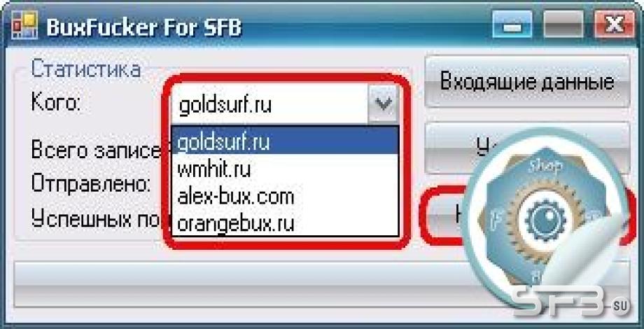 BuxFucker