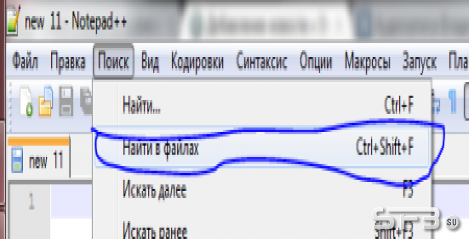 Переводим свой сайт на MySqli с использованием ООП