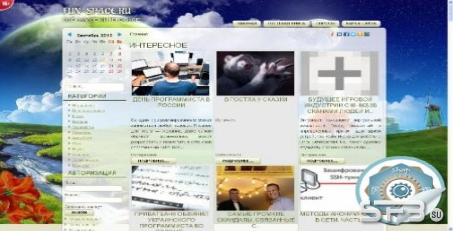 Сайт (блог) автонаполняемый контентом