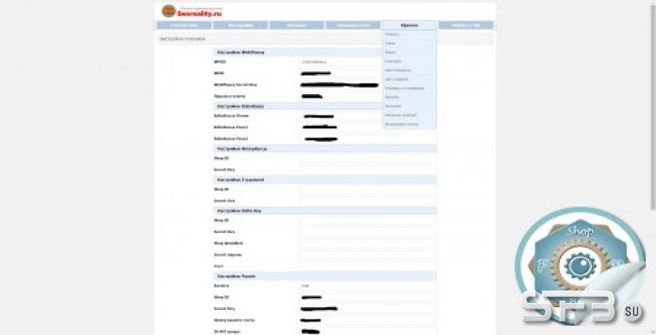 Обновлённый скрипт от velik505(студия stillmaster.ru)