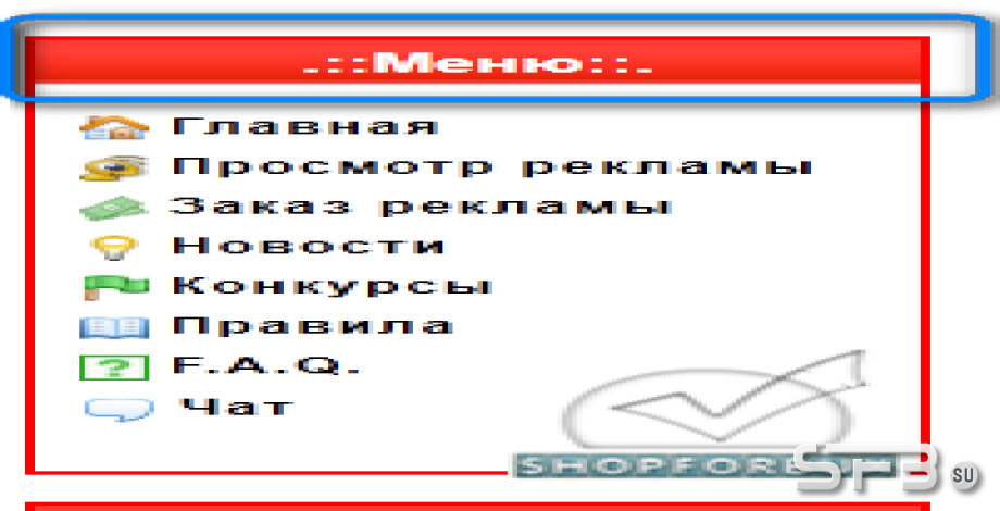 Набор градиентов для стандартного скрипа SoooFast