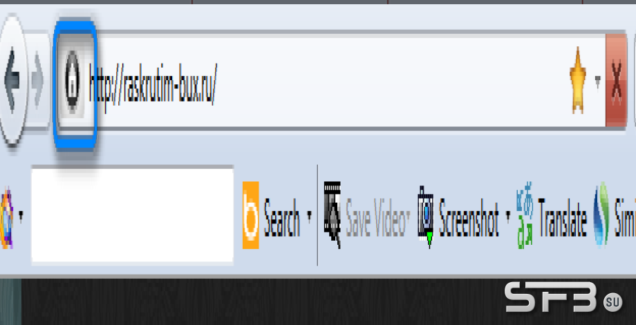 Favicon из изображения без смены формата