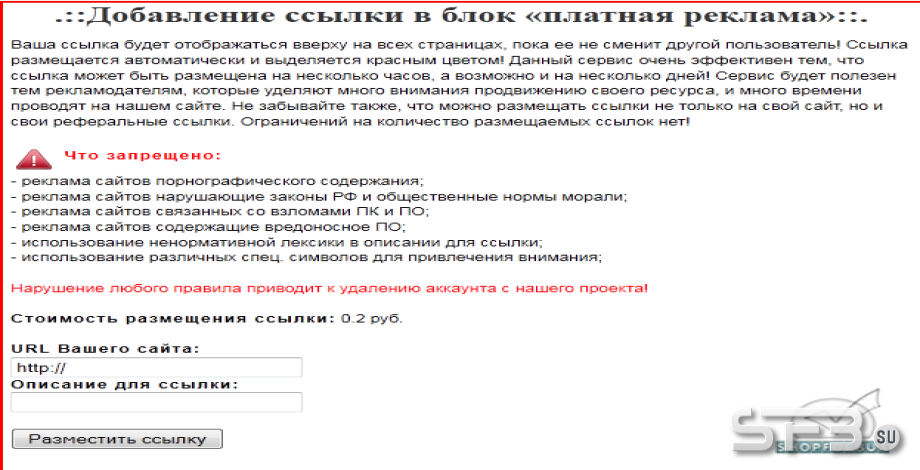 Постер