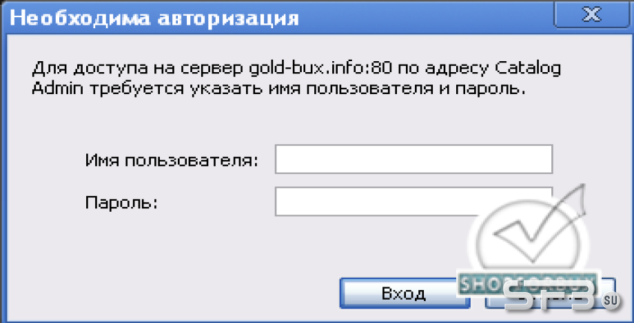 Защищаем директории через .htaccess