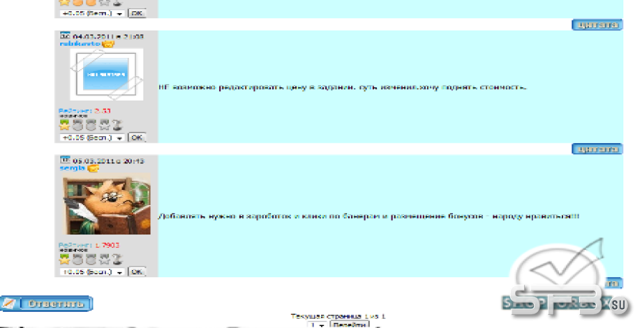 Постер