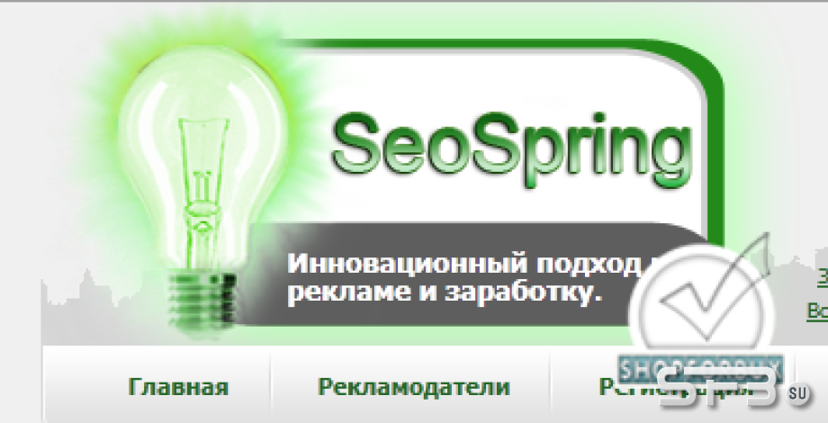 Постер