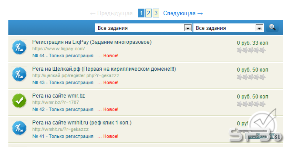 Постер