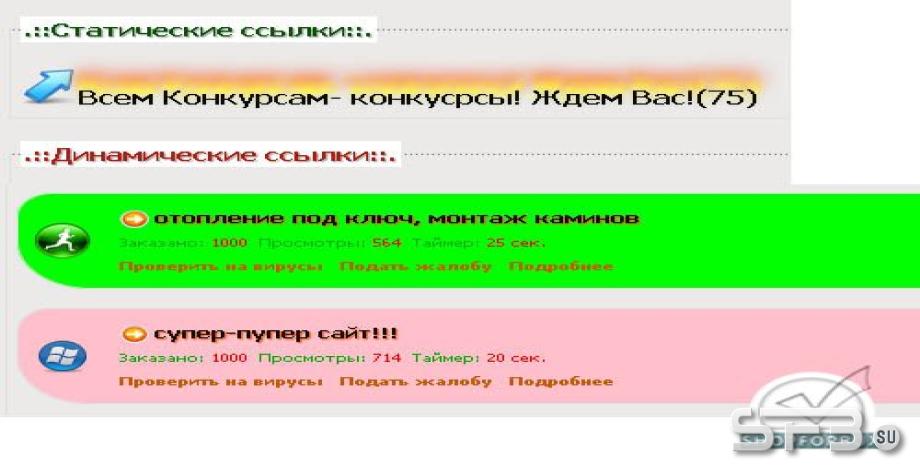 Постер