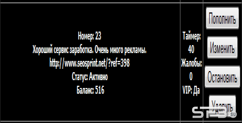 Постер