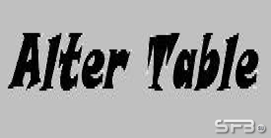 Примеры работы с ALTER TABLE