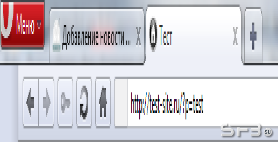 Изменяем вид ссылок, делаем их как на Web Stil