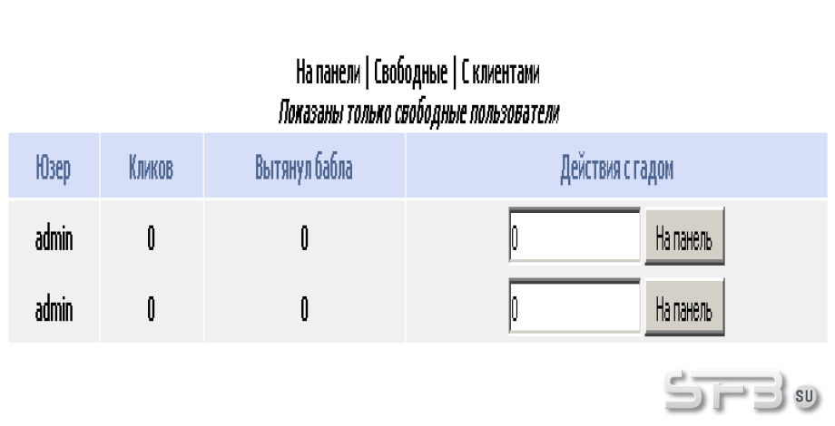 Постер
