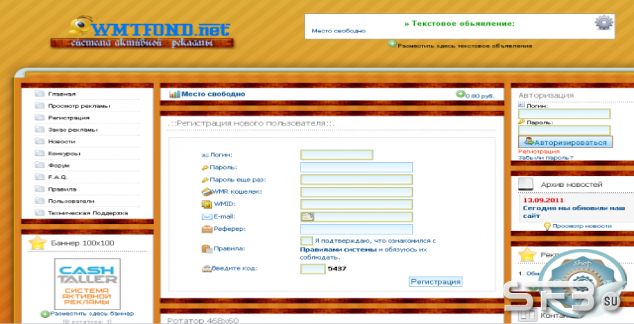 JMS-Engine Legenda Fixed and Update