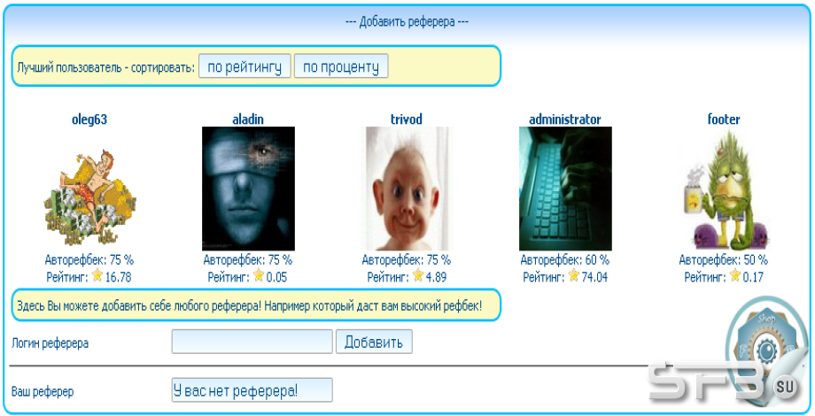 Постер