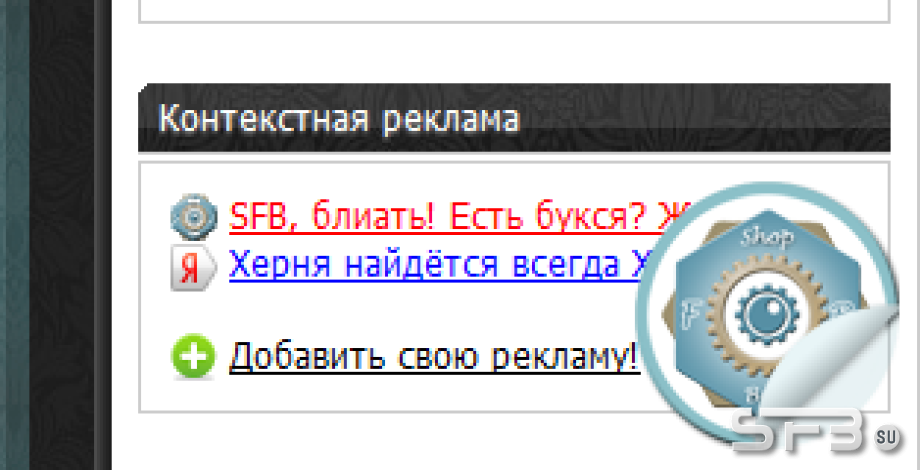 Постер