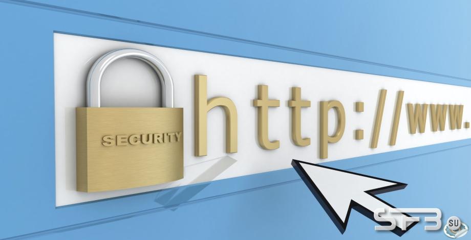 Уникальная защита от XSS, SQLinj
