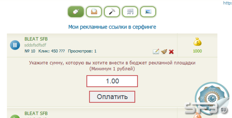 Постер