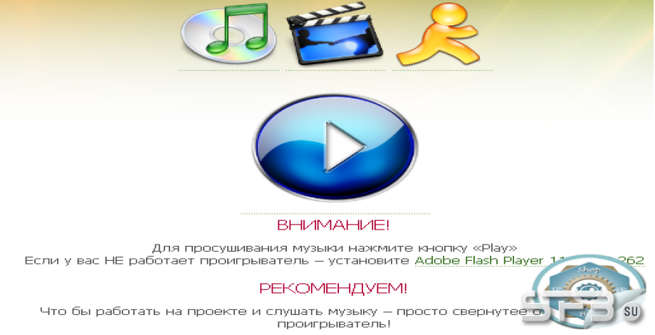Постер