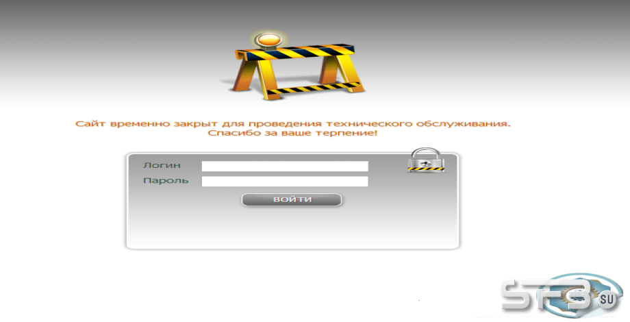 Offline страница для SeoEdit