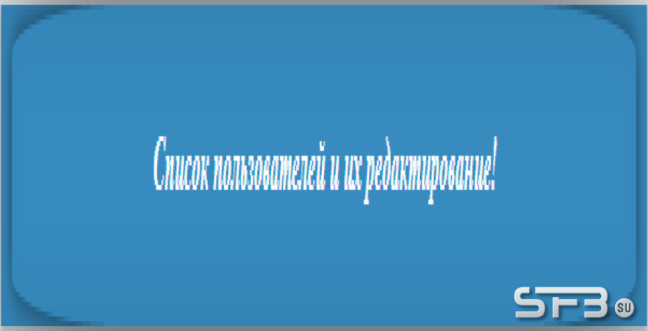 Интересный стиль для таблицы!
